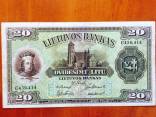 Brangiai perku ir kolekciuonuoju Lietuviškus banknotus (popieriniu